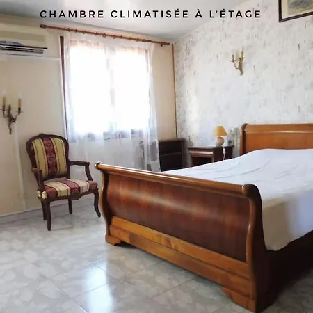 Maison Climatisee - Marie La