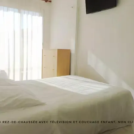 Maison Climatisee - Marie La